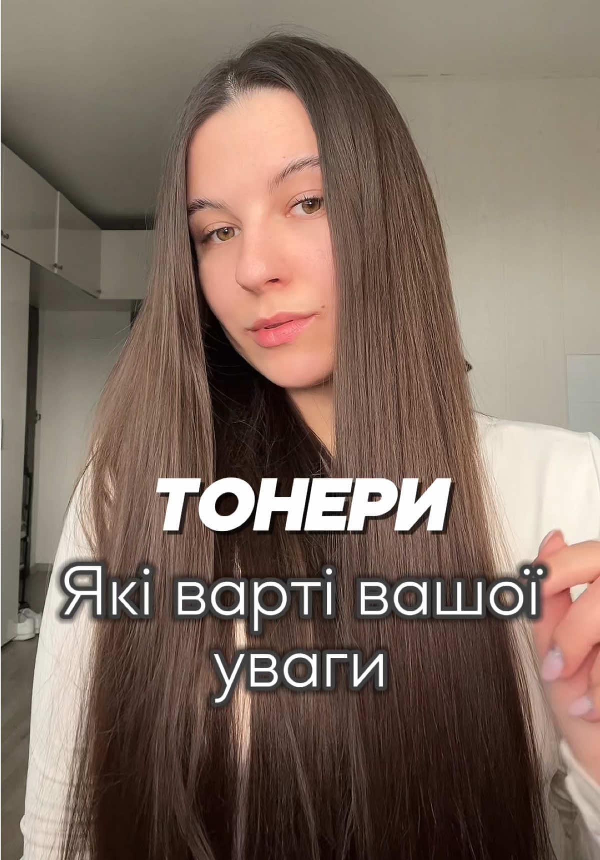 @Kate about skincare&haircare✨