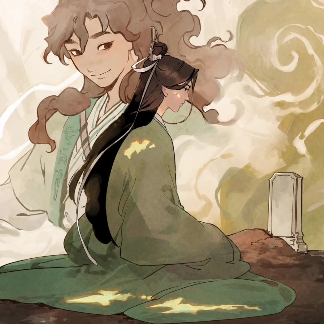 @Te amo Xie Lian