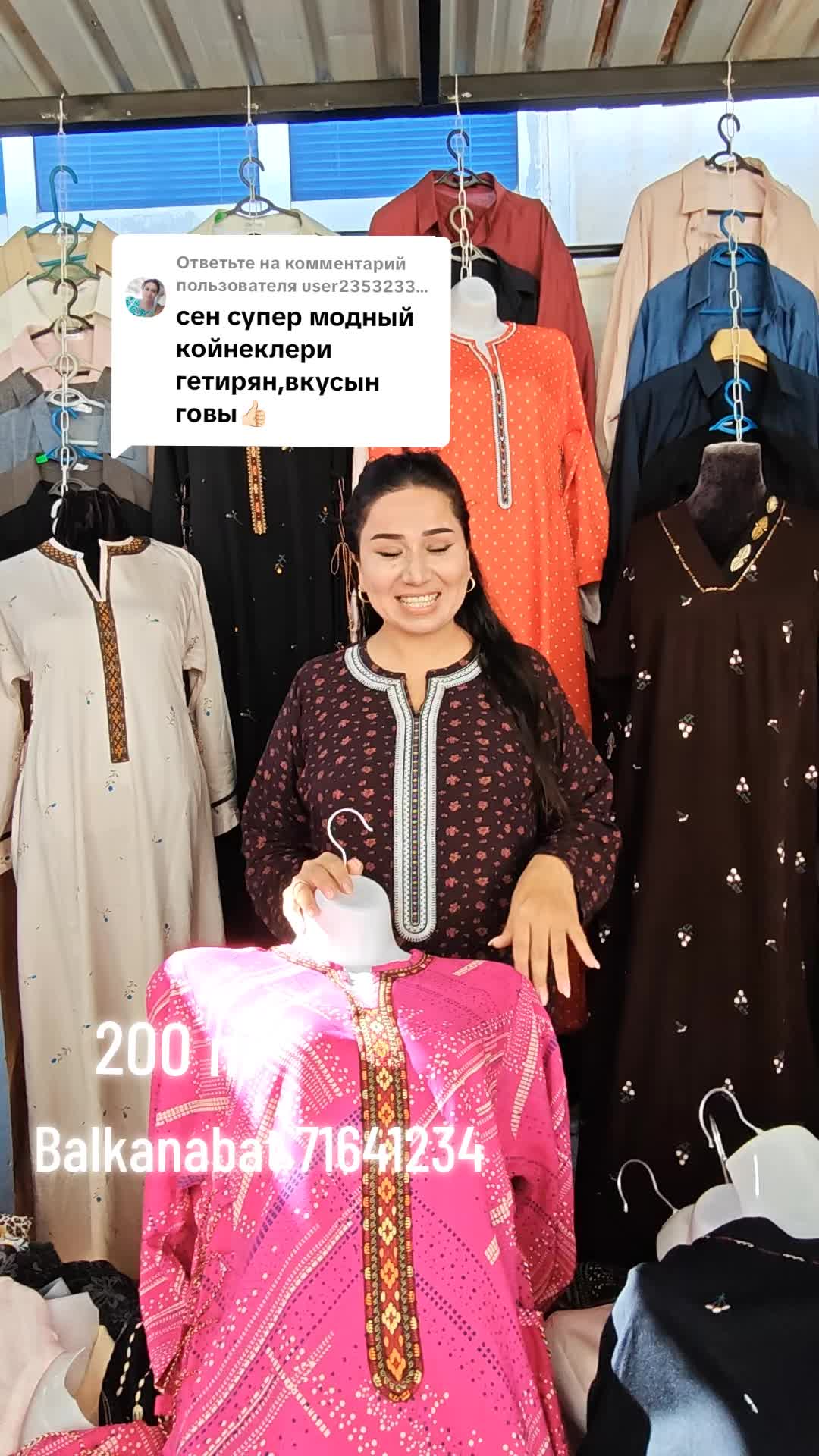 @Gúlnara tayyar koynekler🧿