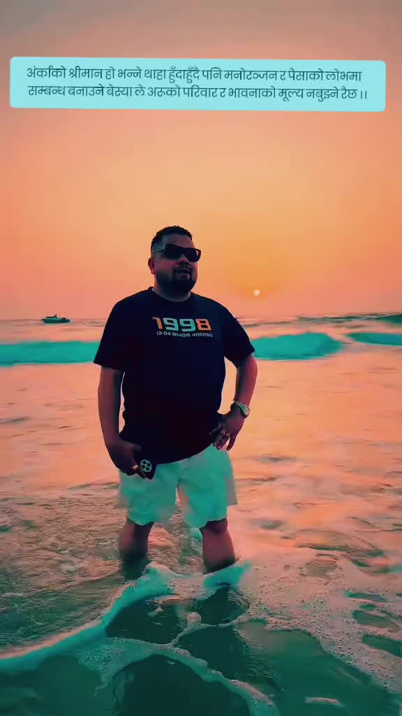 @мєηтαℓ 😎🖤