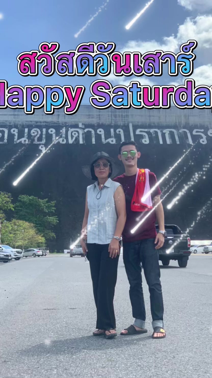 @duangduean