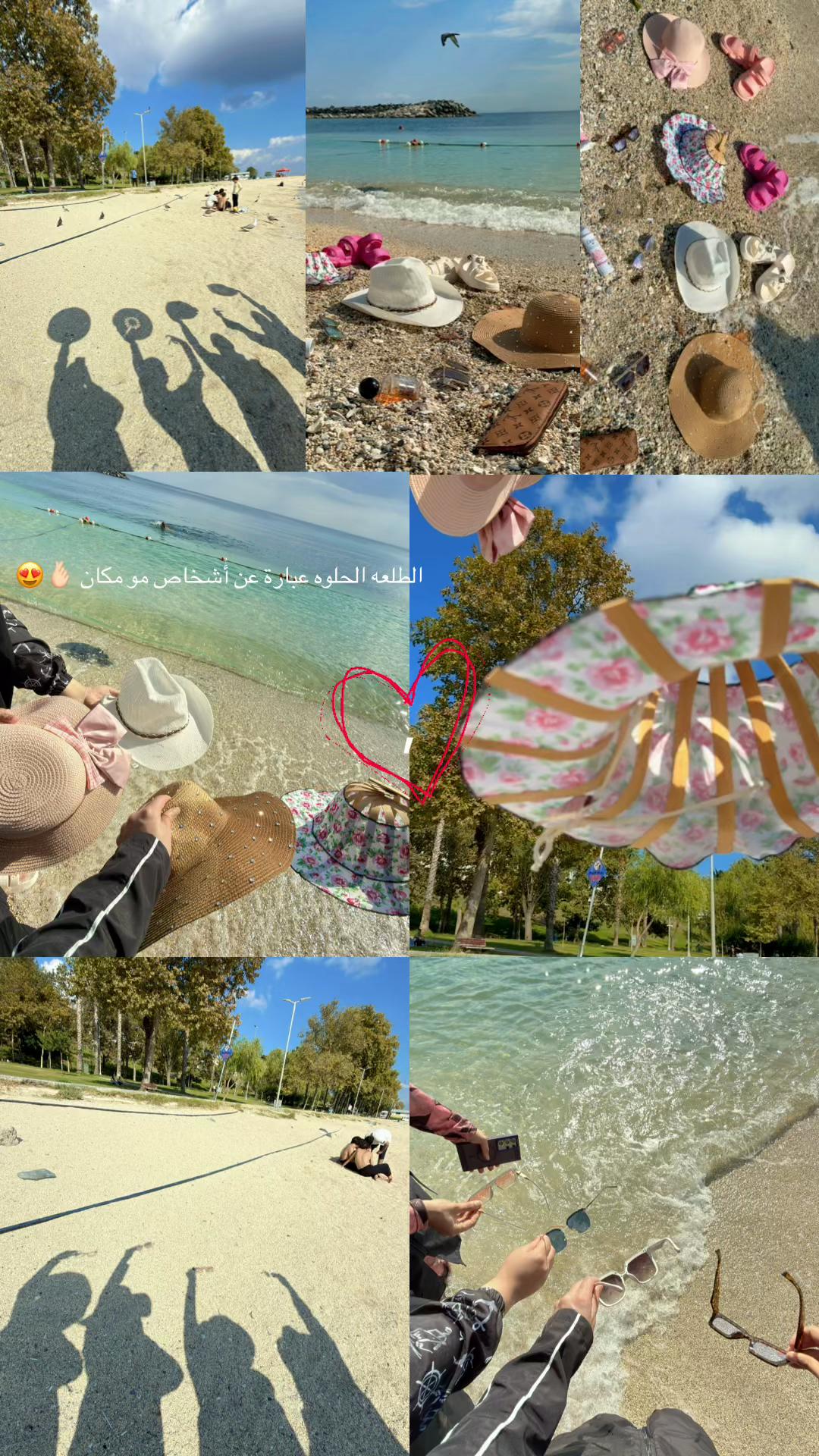 @Safa 🦋🦋