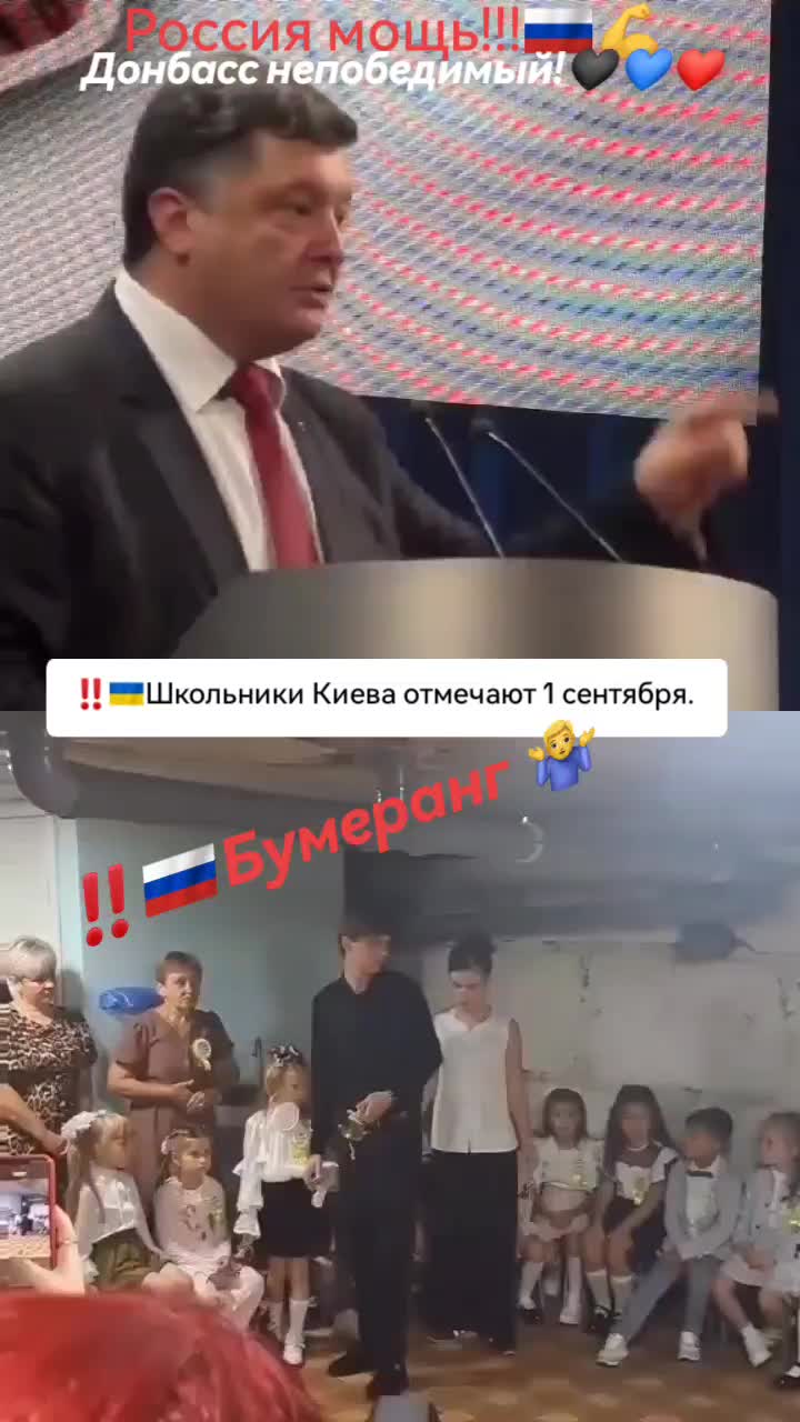 @🇷🇺ПoZыVнOй_🤟X@Xл@ёБ🇧🇾