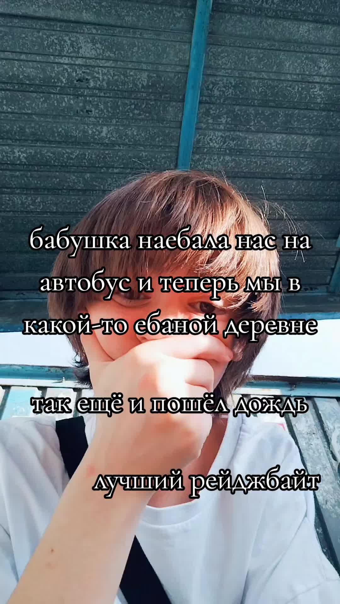 @214