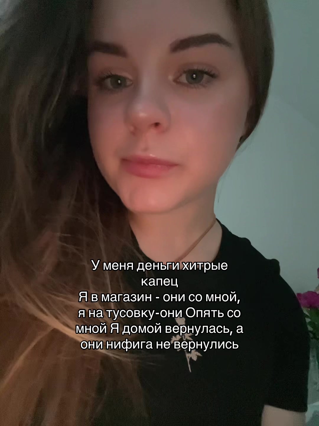 @po_linca_18