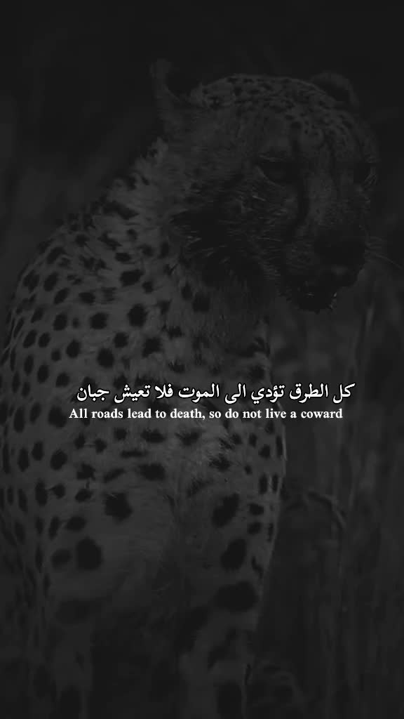 @َ