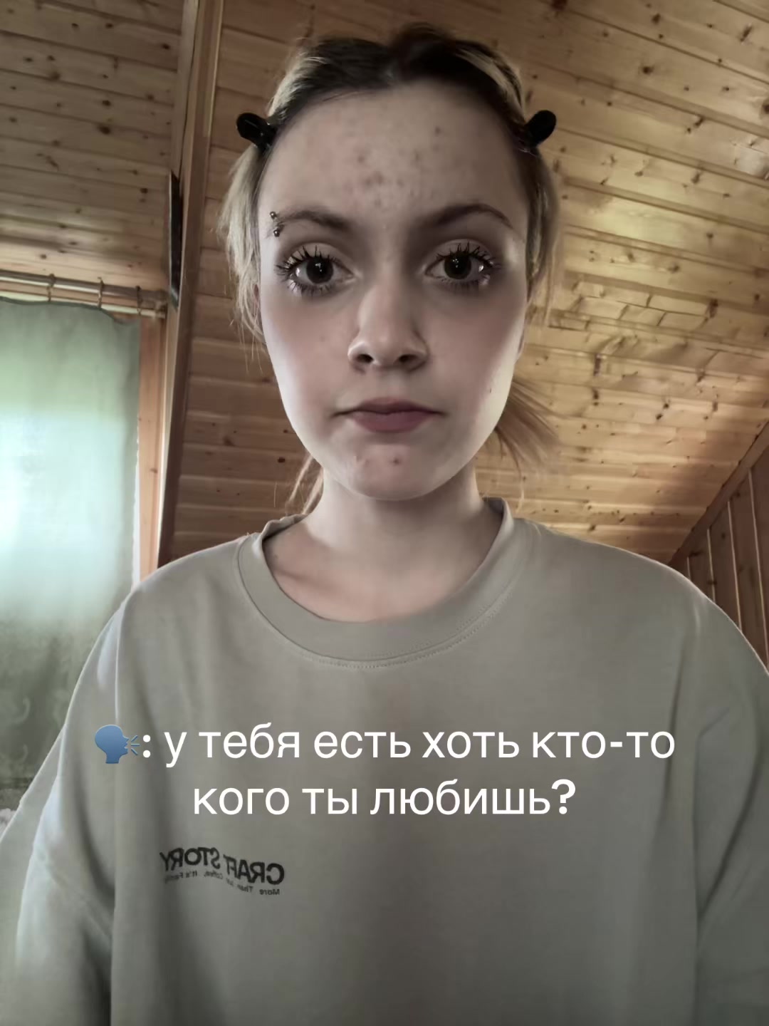 @Grusnij_24