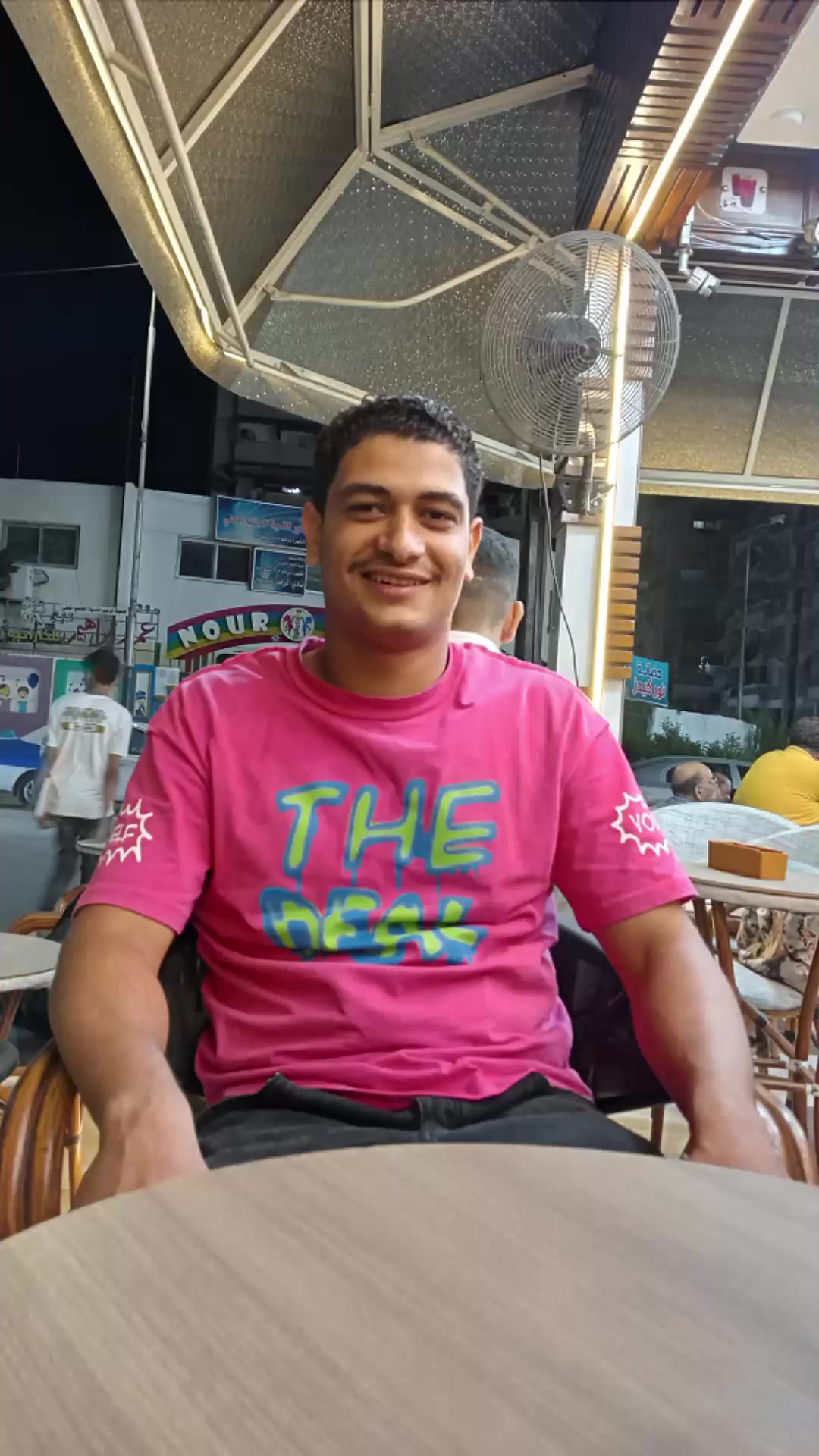 @الجمل