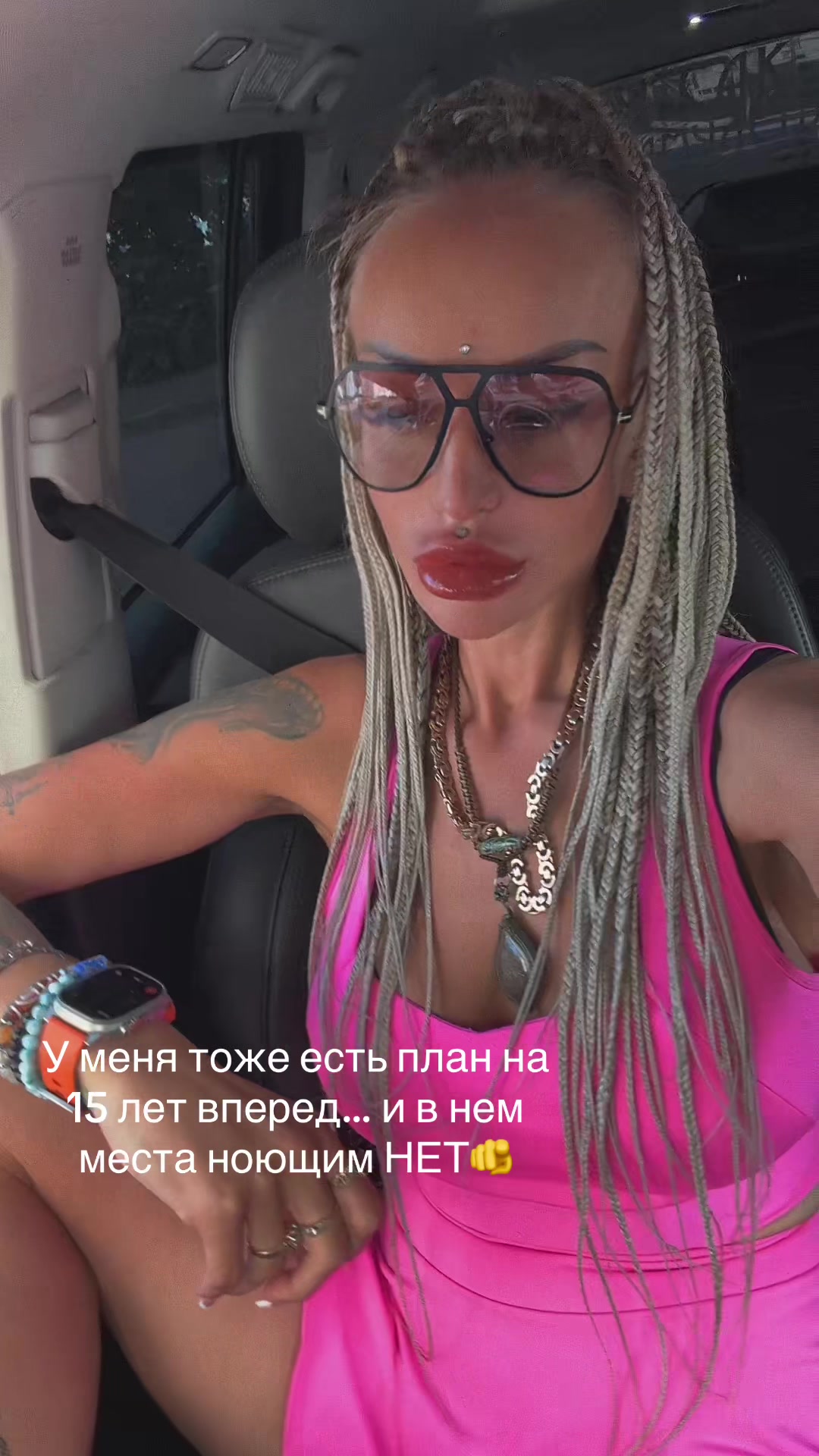 @VEDMA666