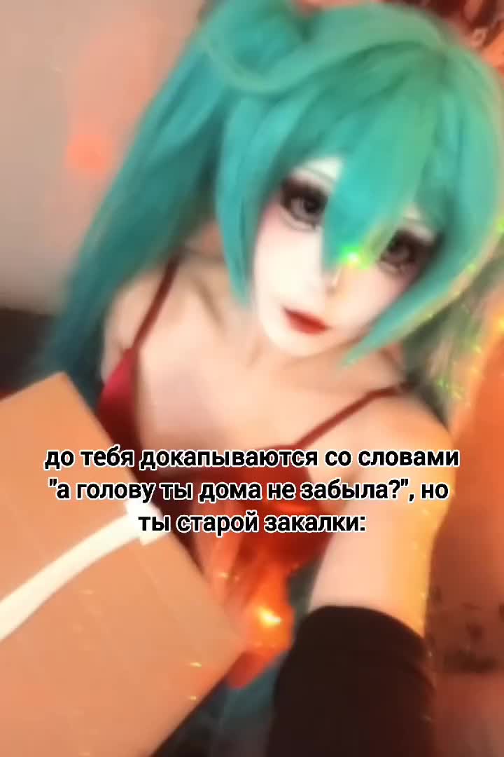 @₊˚✧ джу || тгк juliettoqq