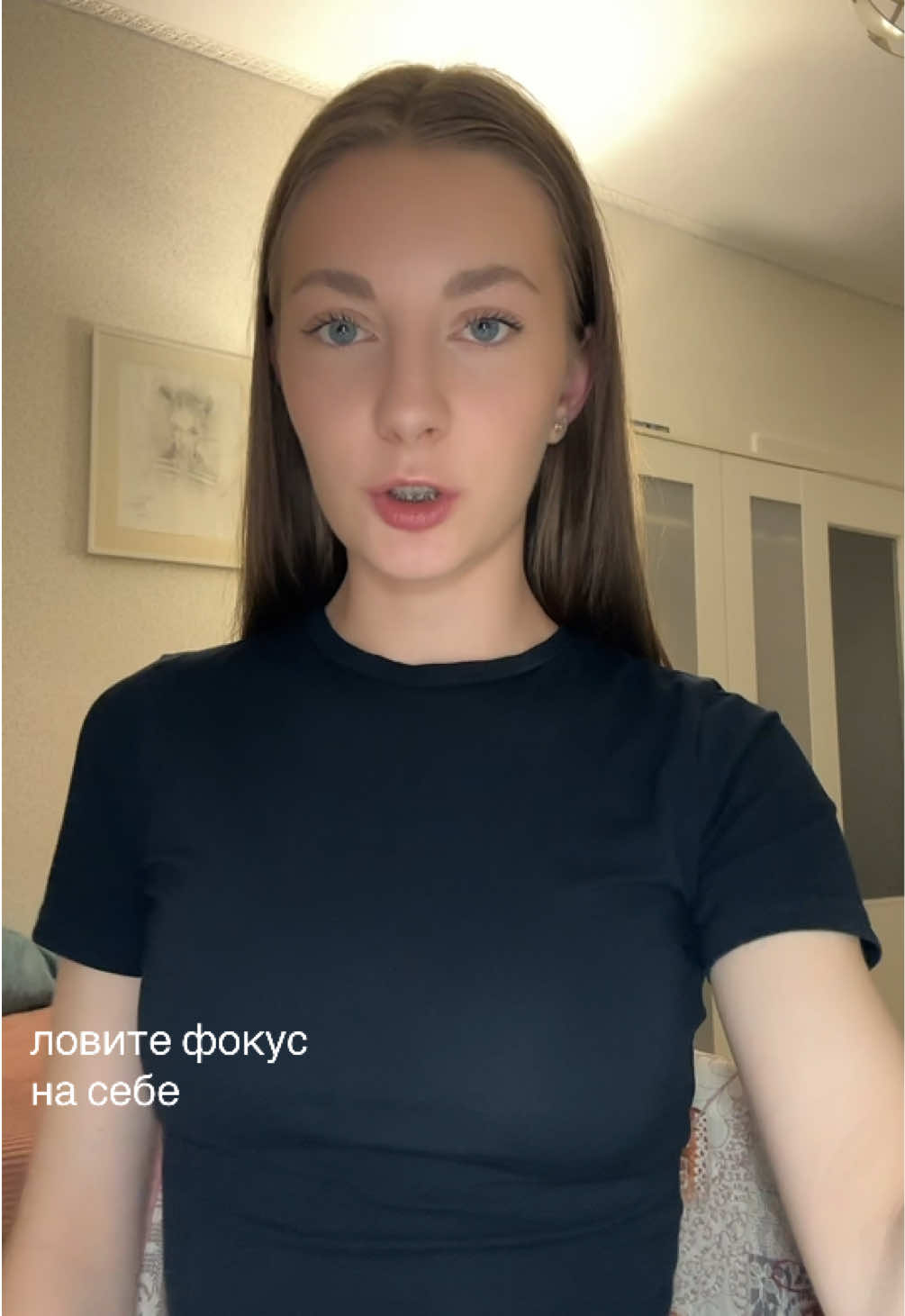 @nast.anova