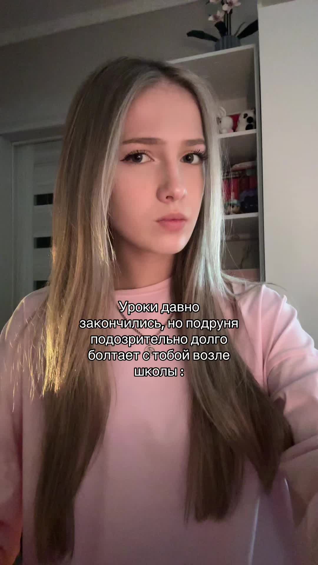 @VIESSA🏹