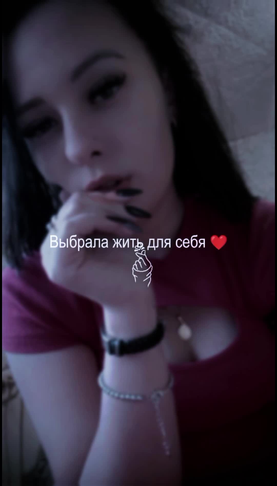 @Diana14