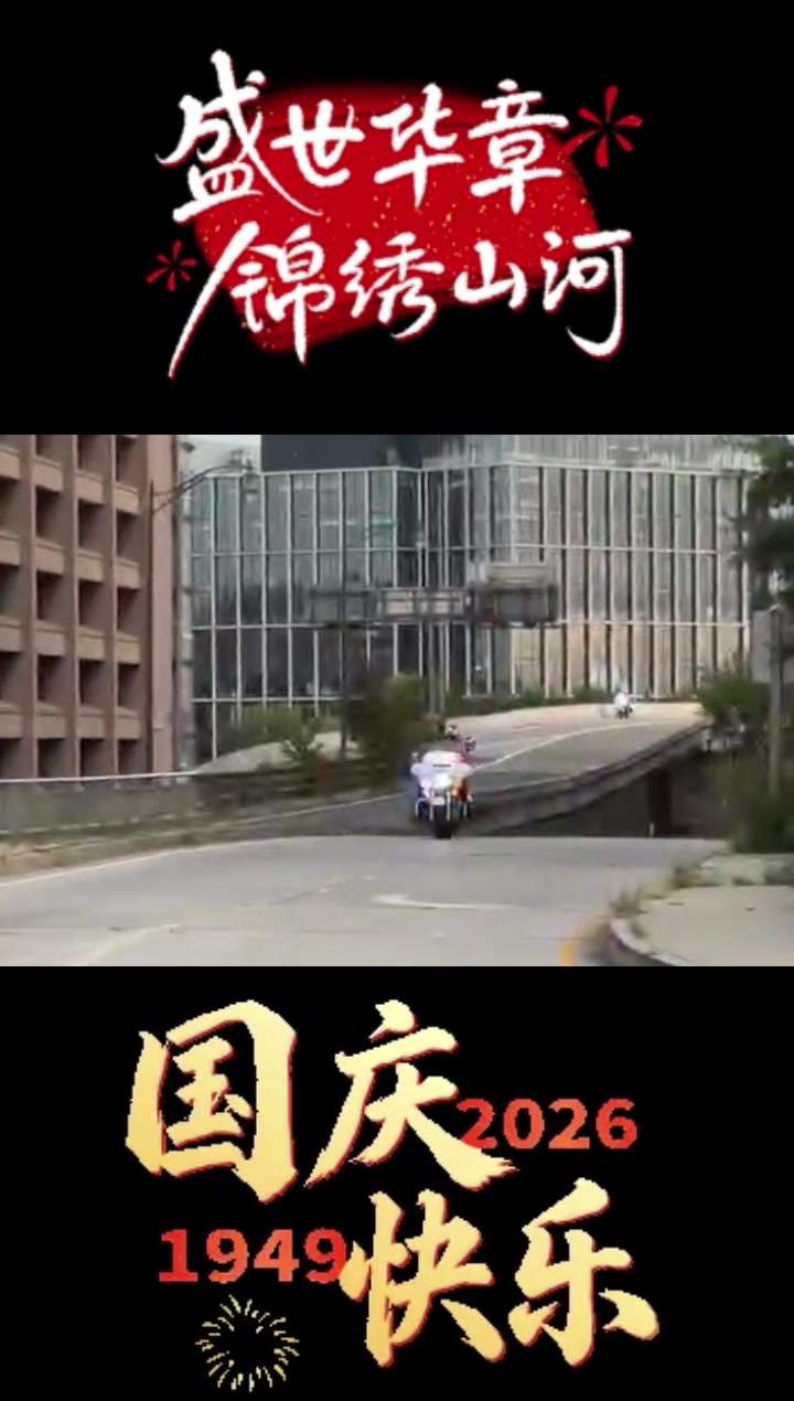 @美国华讯