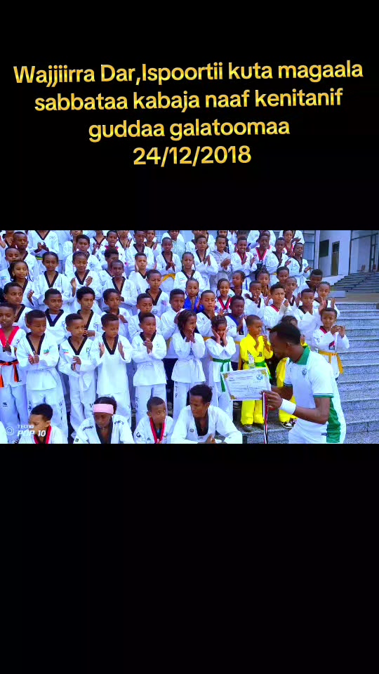 @master Raji Boresa