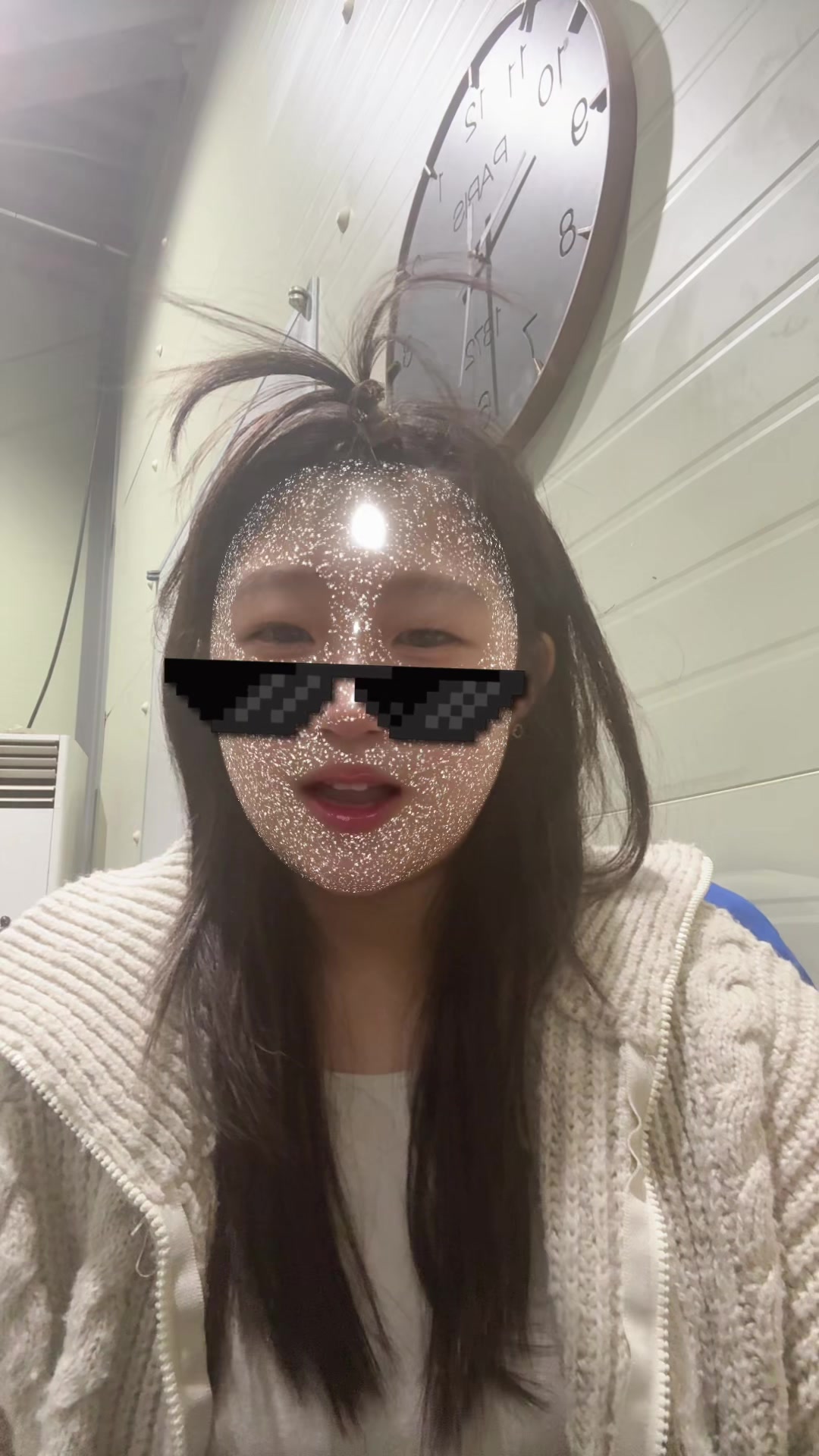 @퀴티