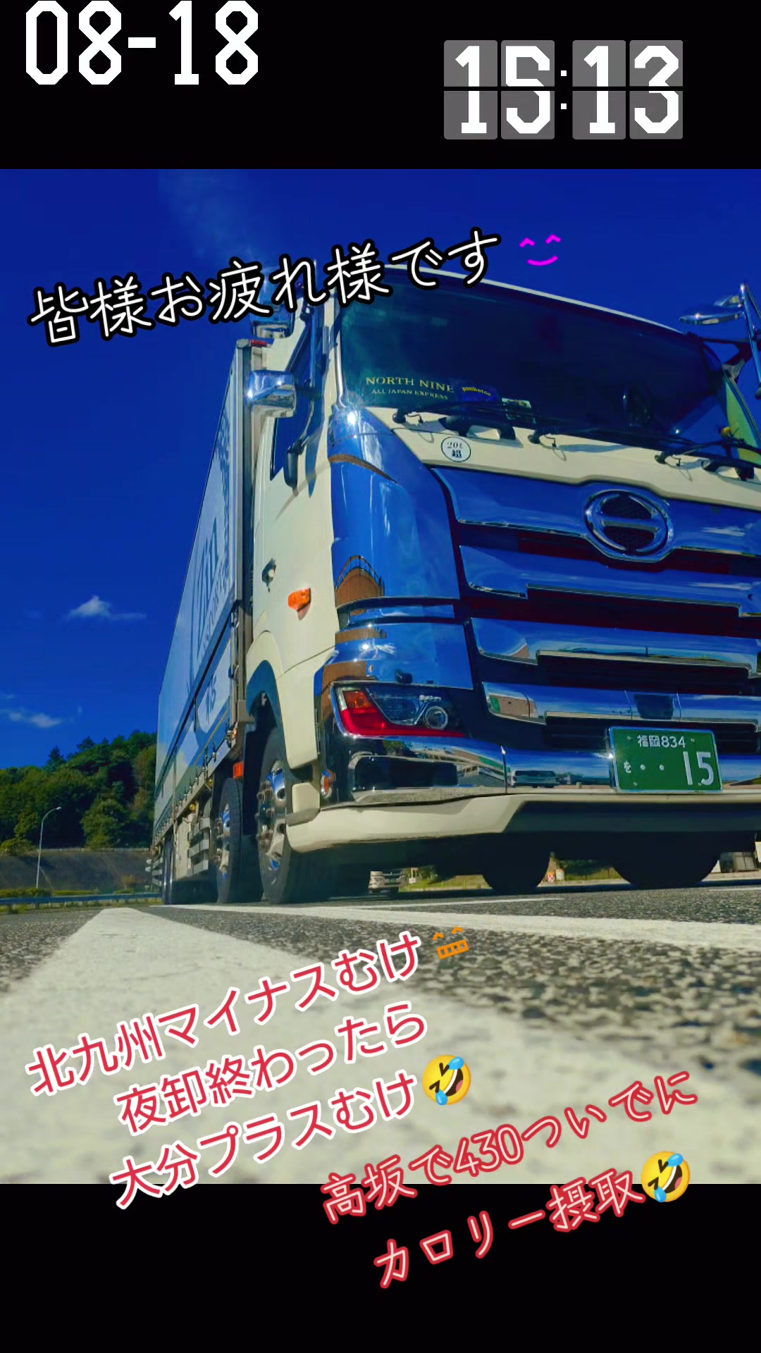 @KaZu1010