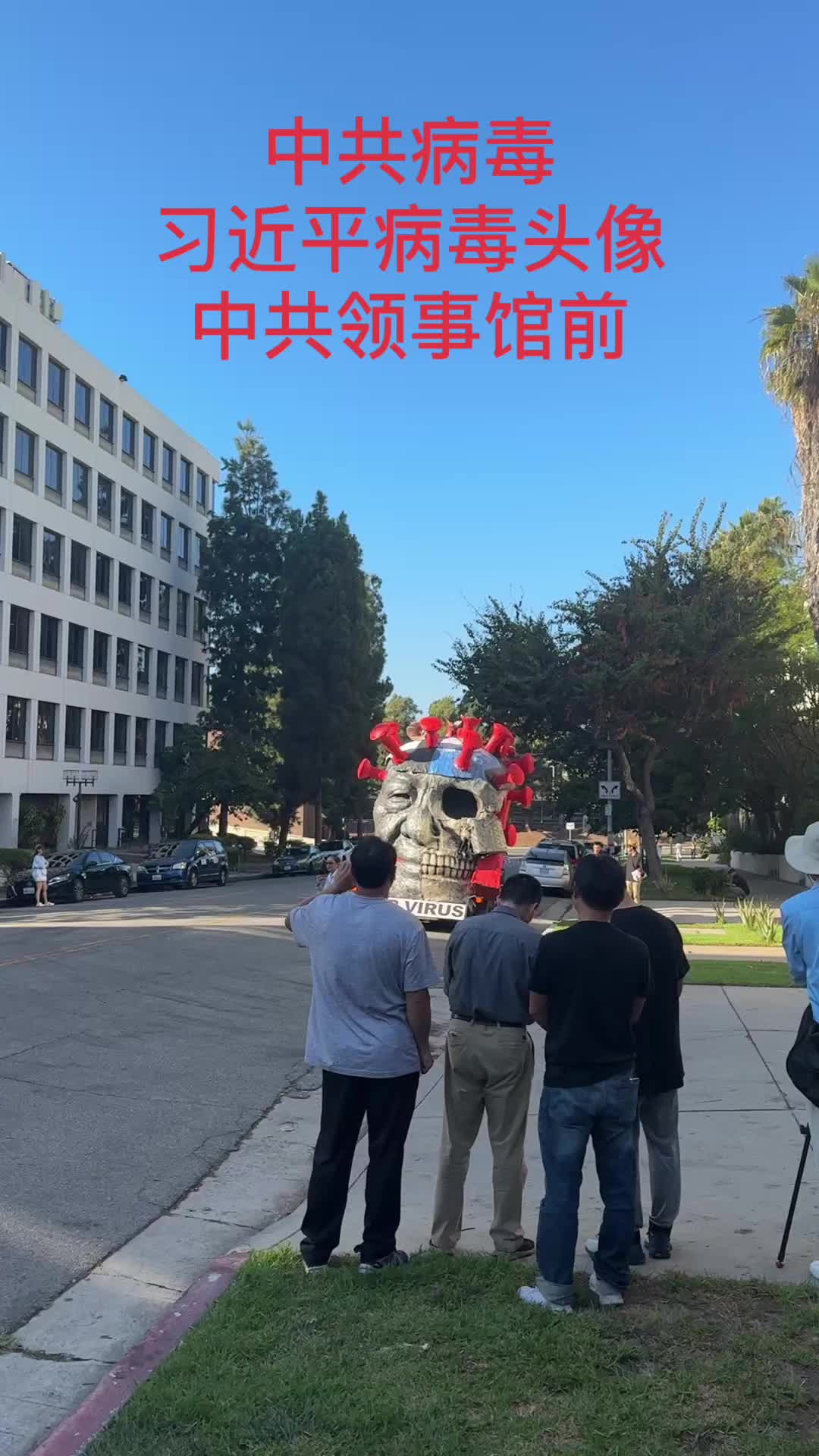 @你不知道的中国