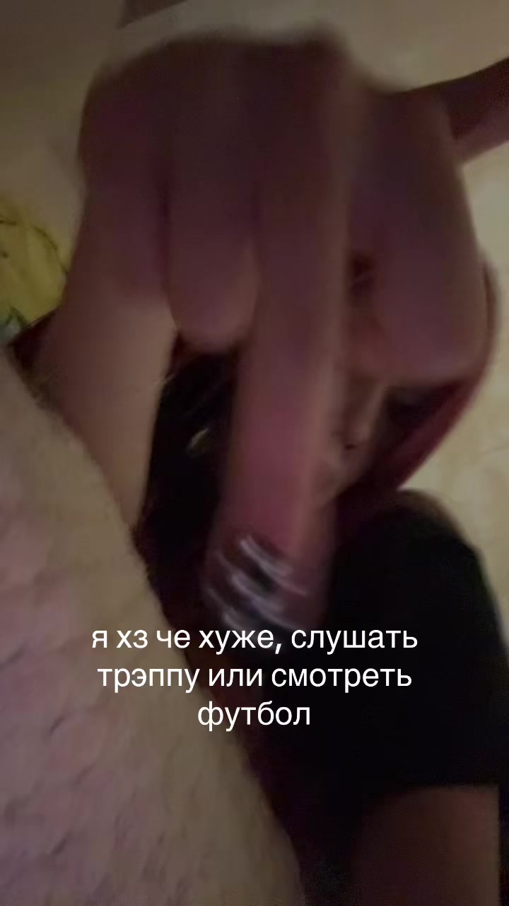 @why¿doesn’tthisbitchloveme<3