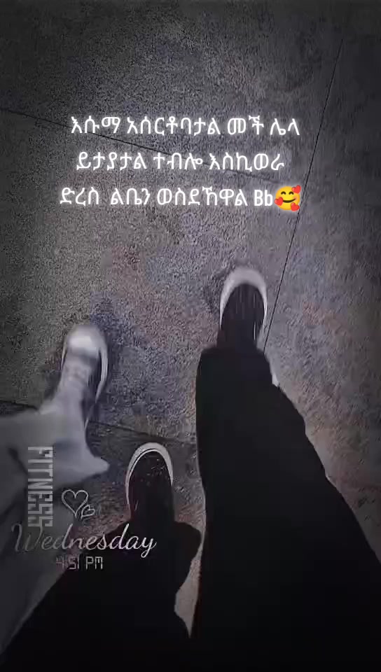 @bitaniyaโค๏ธ๐ฅโค๏ธ๐ฅ