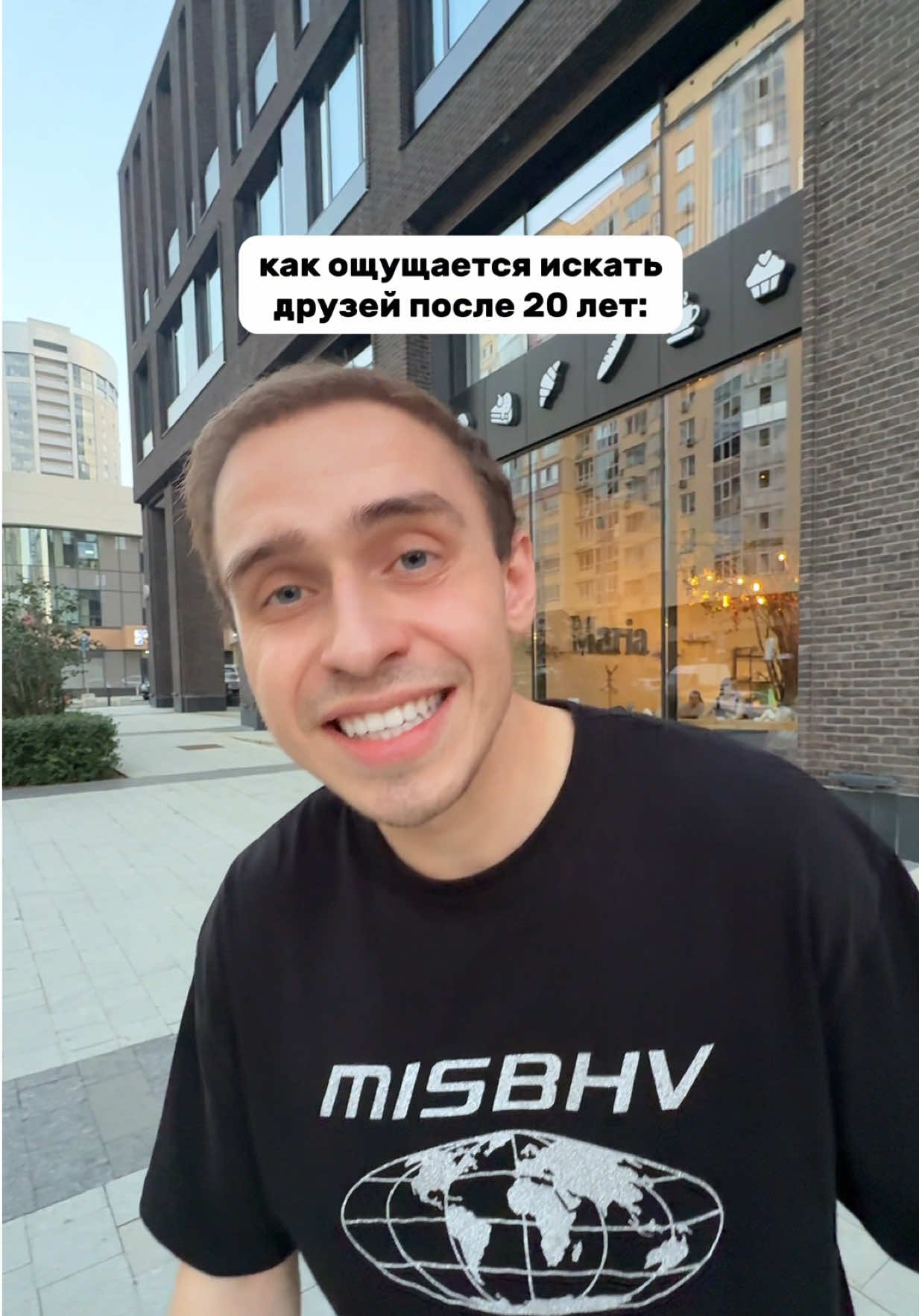 @стёпа скляр
