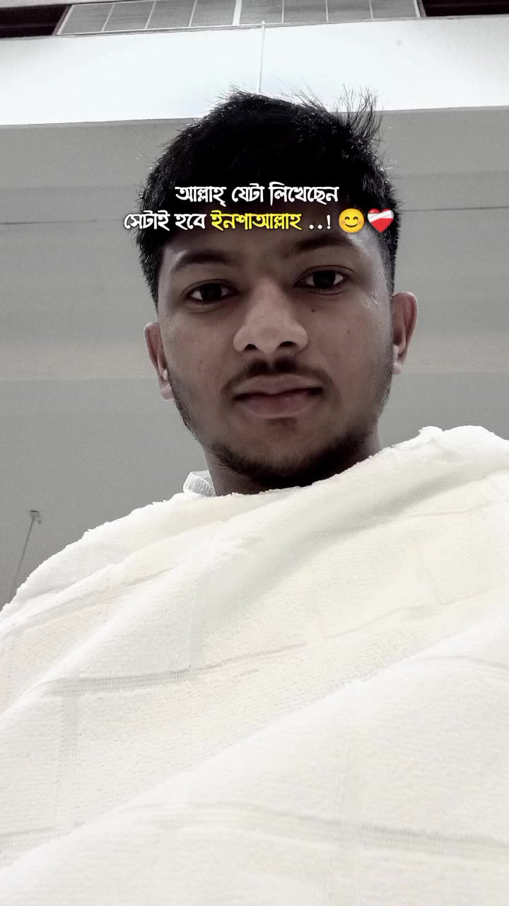 @Sabbir Rahman