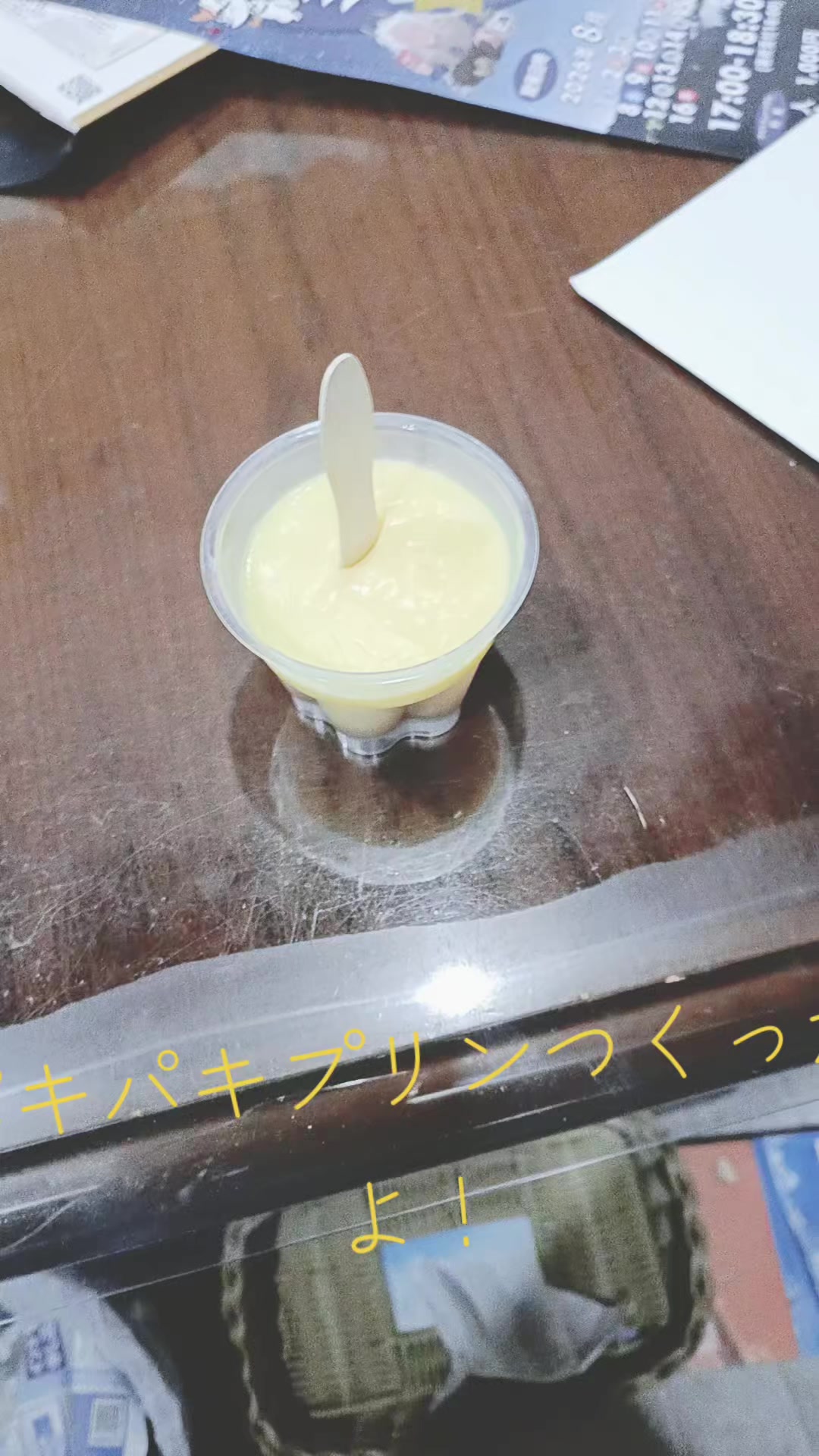 @こんちくは💩(あっか)