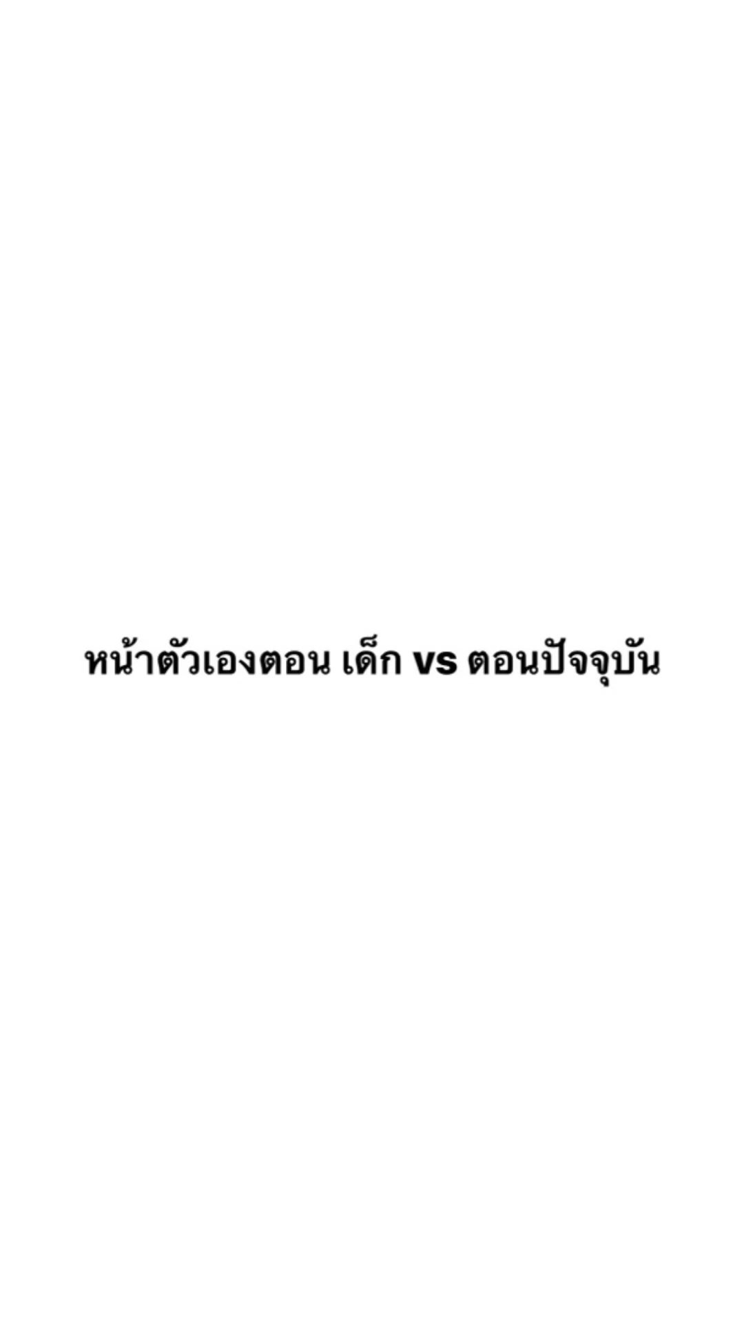 @💕alicecandy🫶🏻🐰