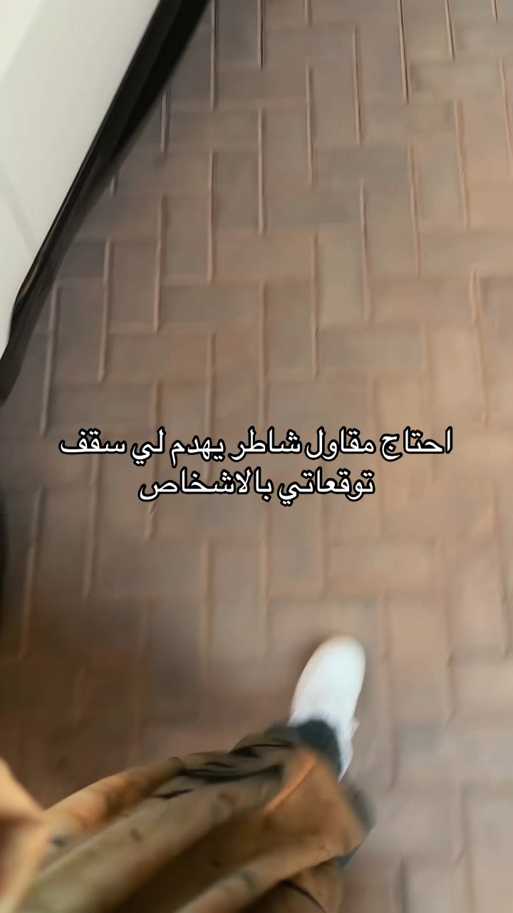 @تَ