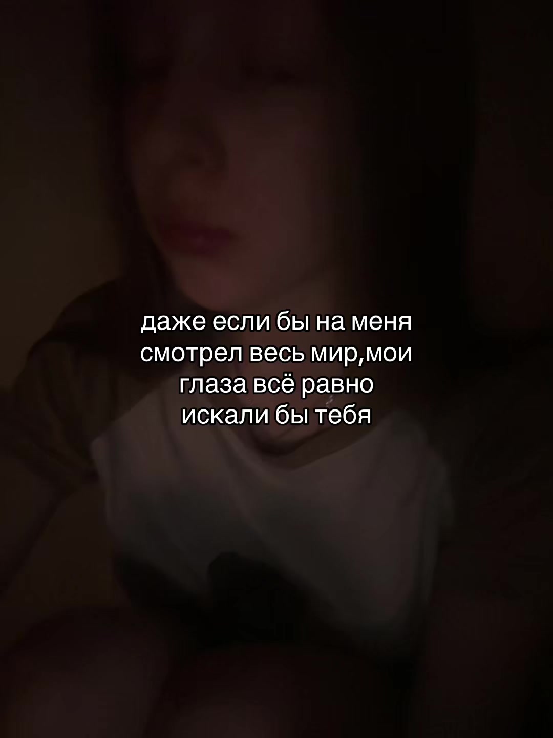 @авдеева💤