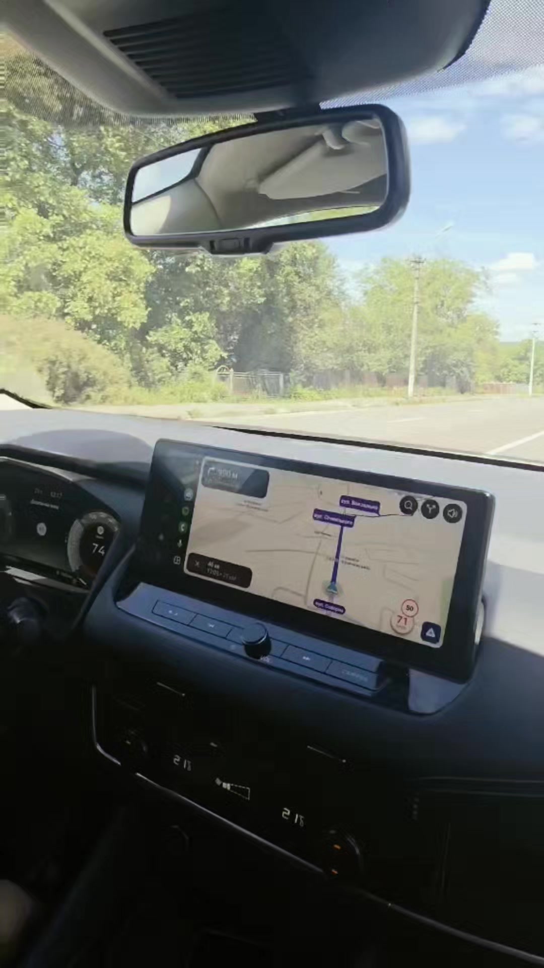 @АвтоТрейд