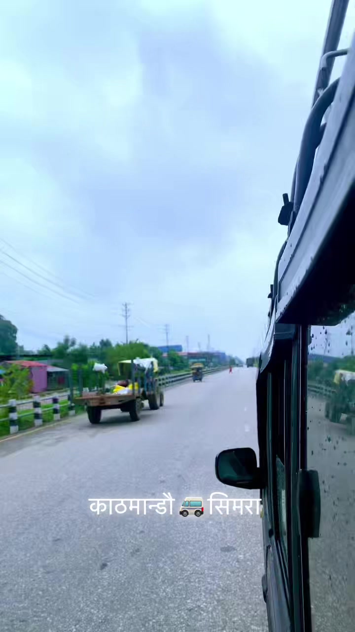 @कृष्ण गुभाजु