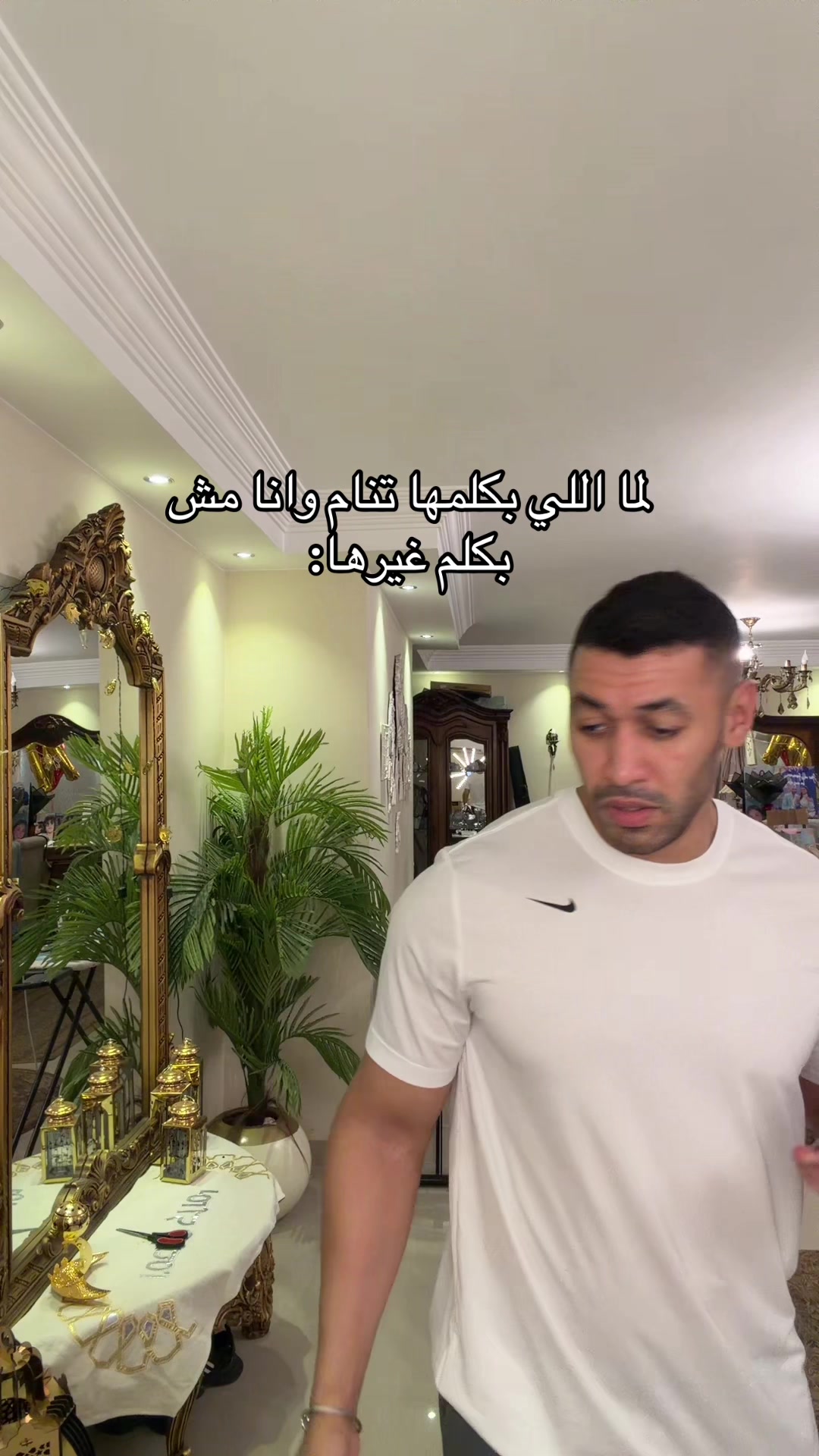 @Moheeb Emad