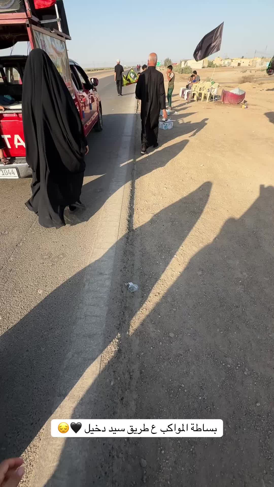 @كوشات افنان