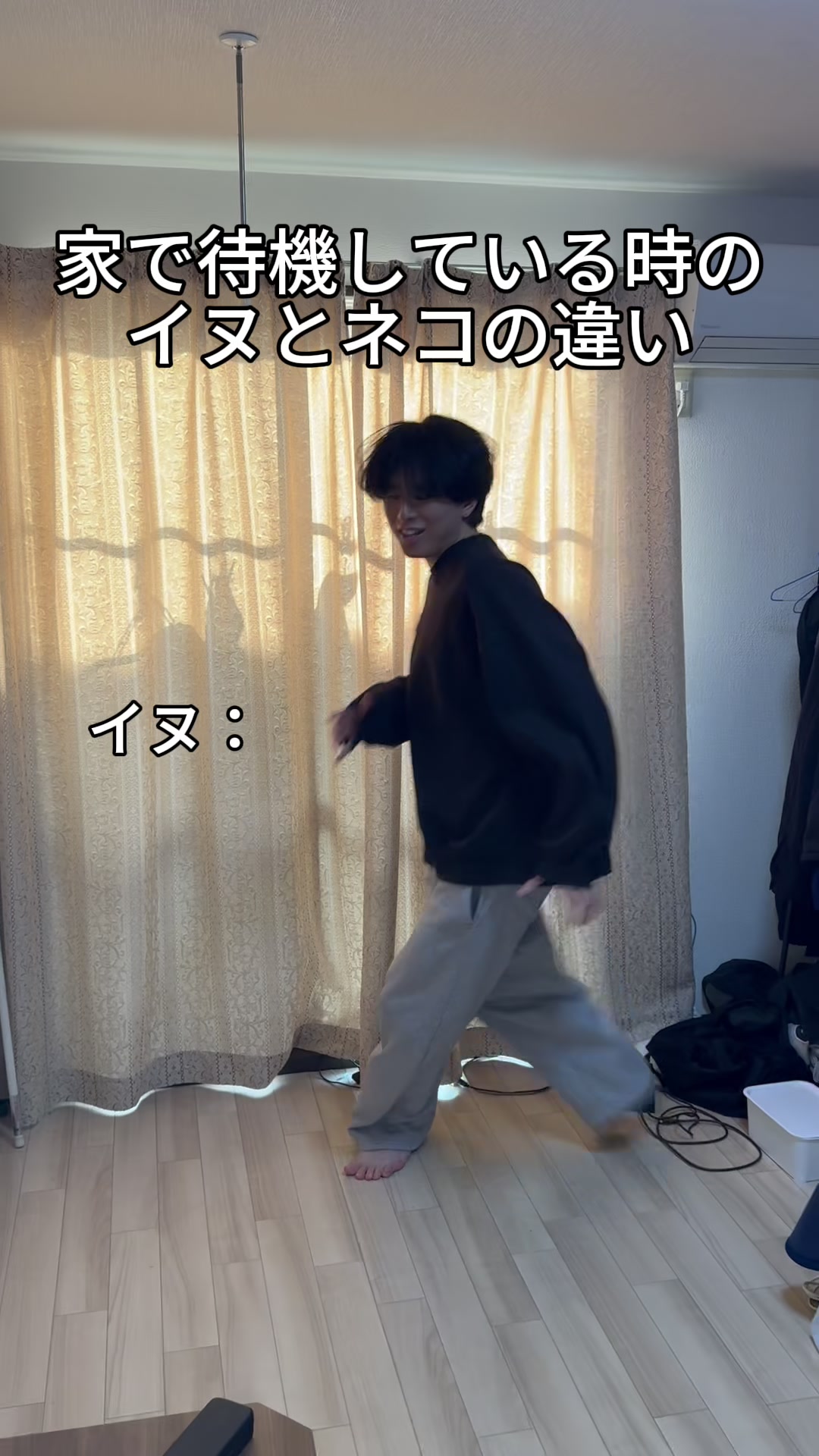 @それから。の日常