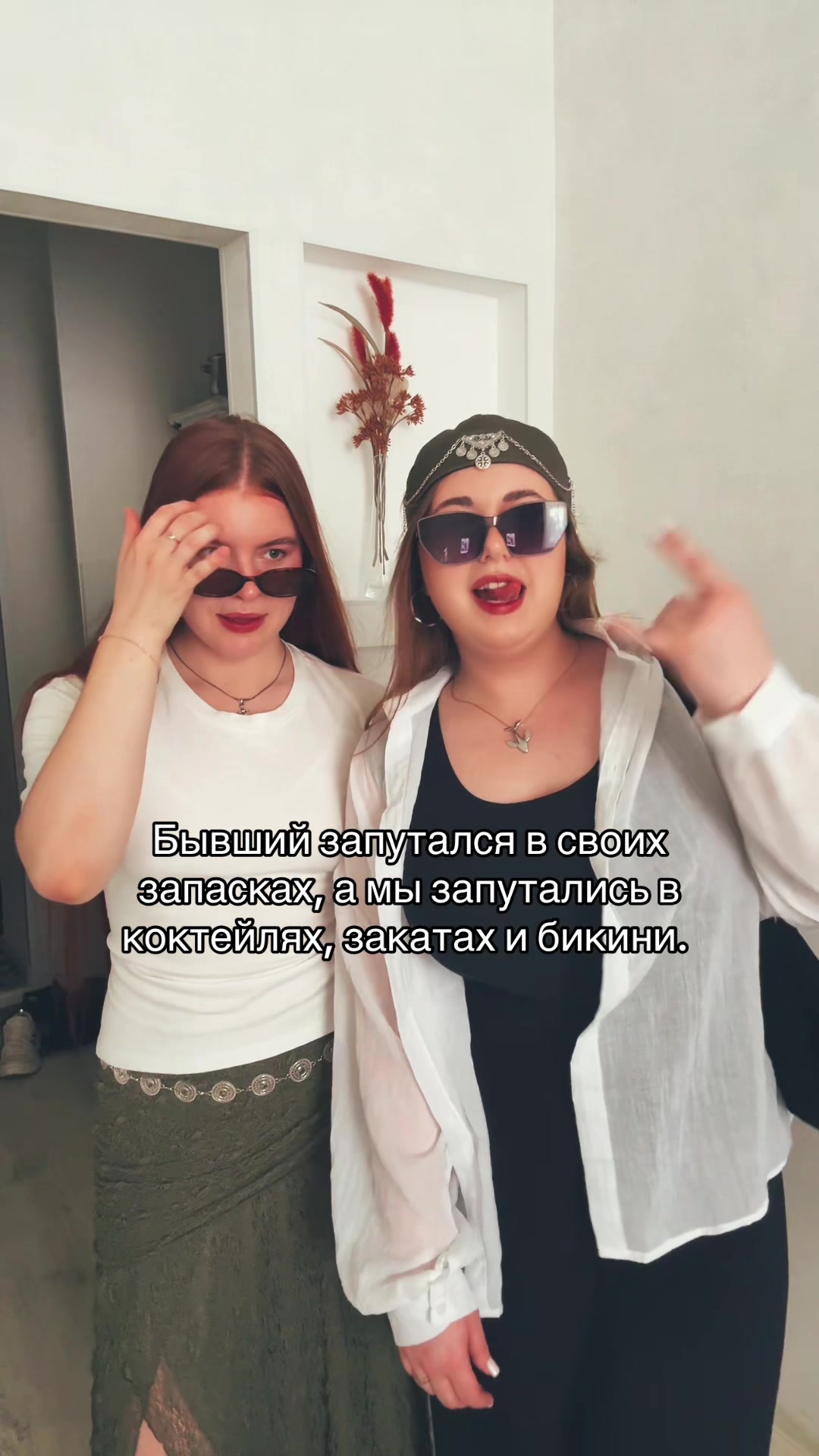 @Юлек 🩷