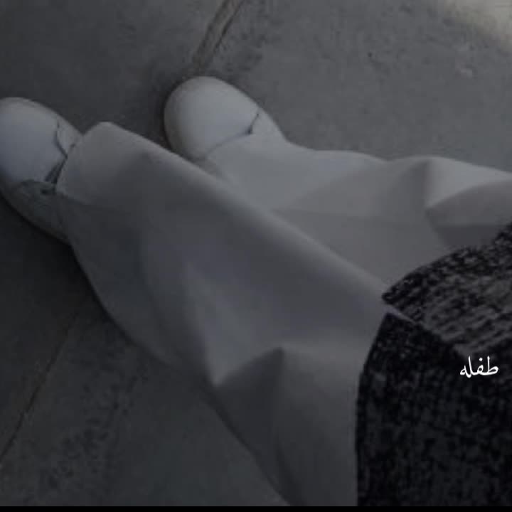 @عذراء
