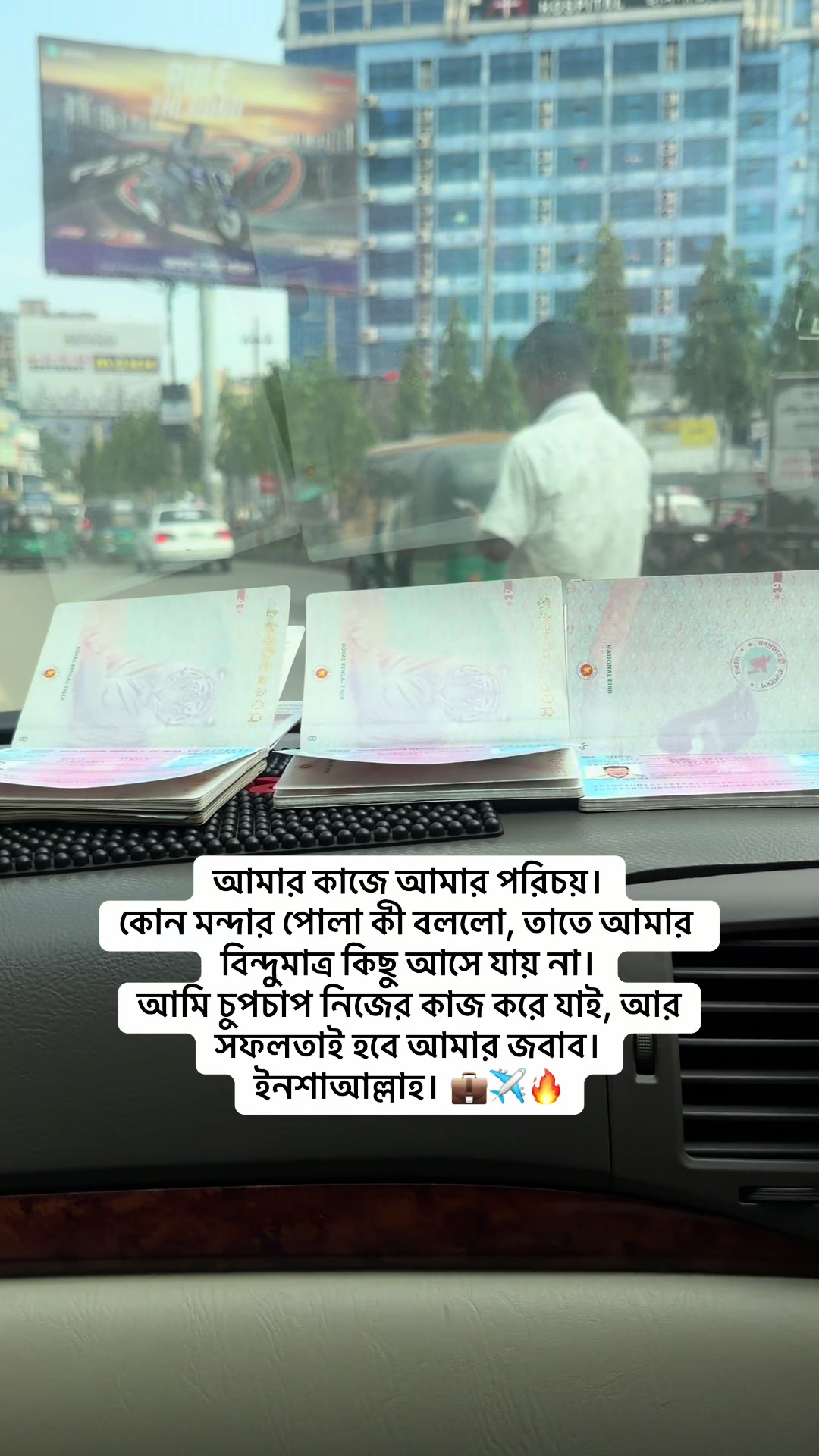 @✨ABDUL AHAD JISAN✨