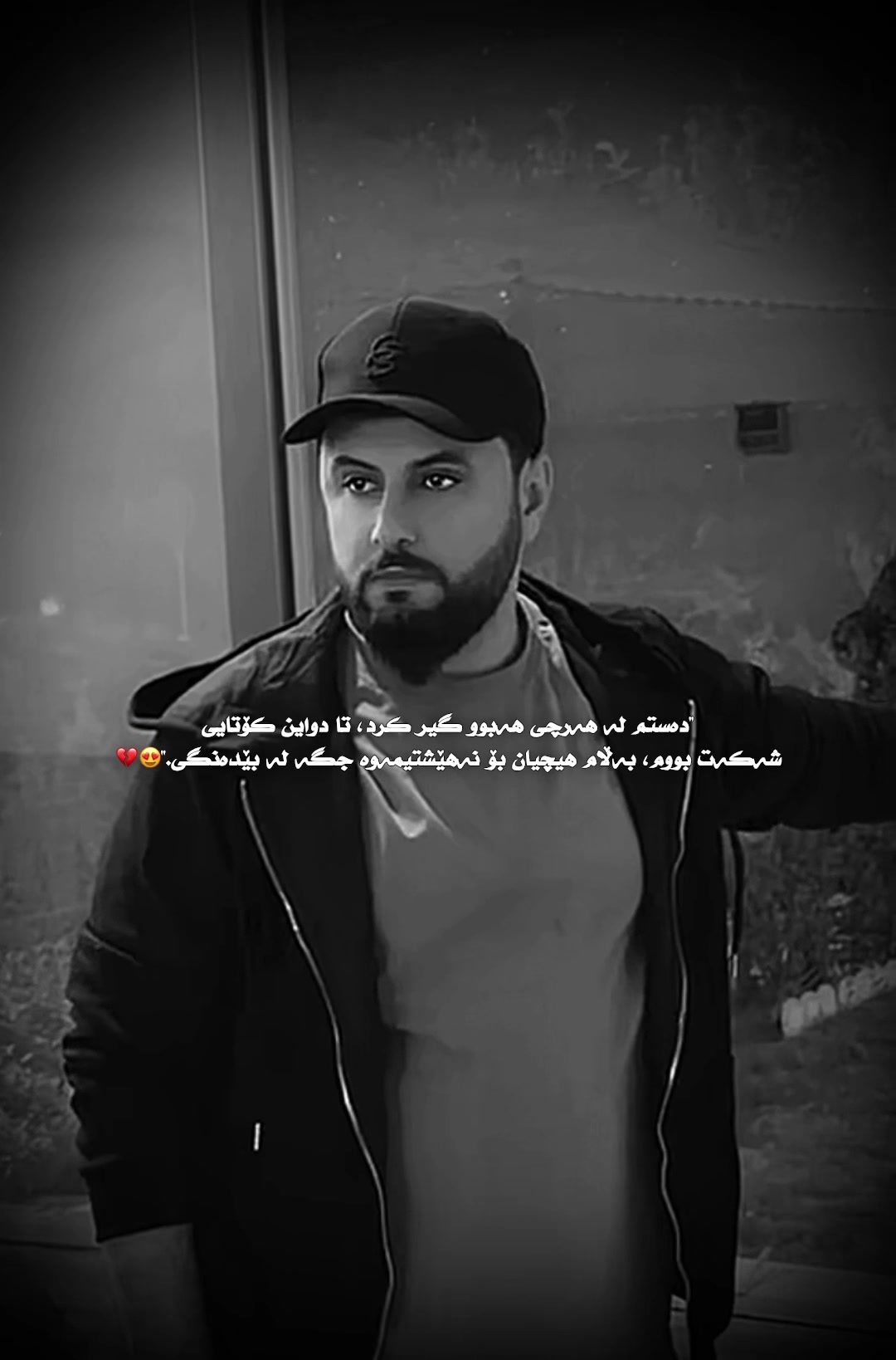 @﮼داستان ﮼قاتیل⚜️