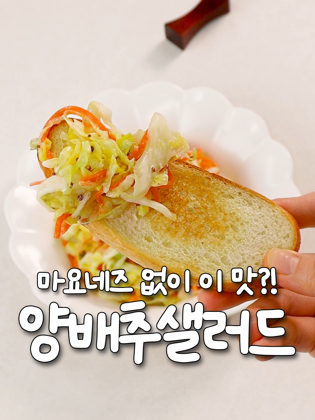 @신내린셰프