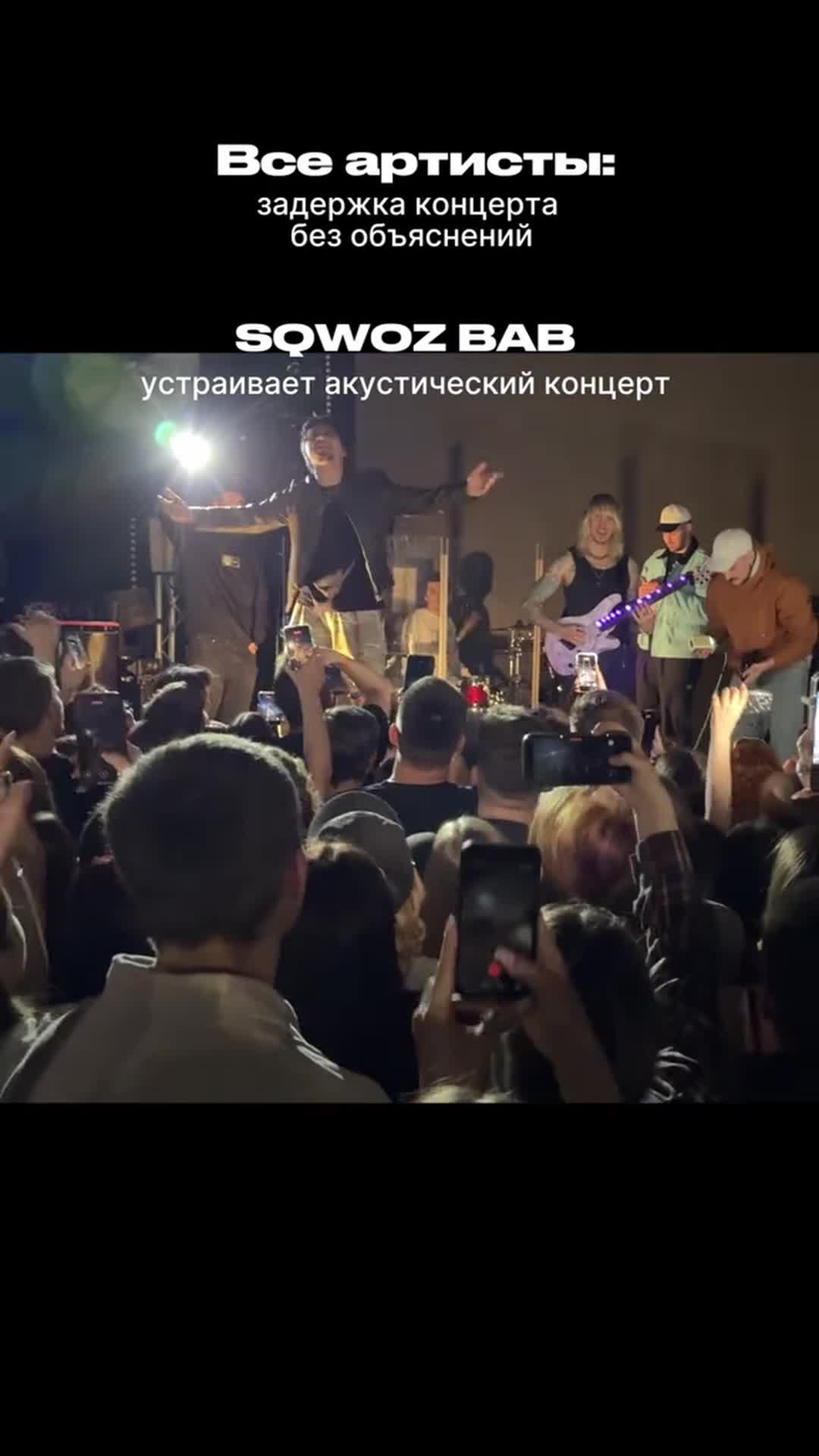 @Ася