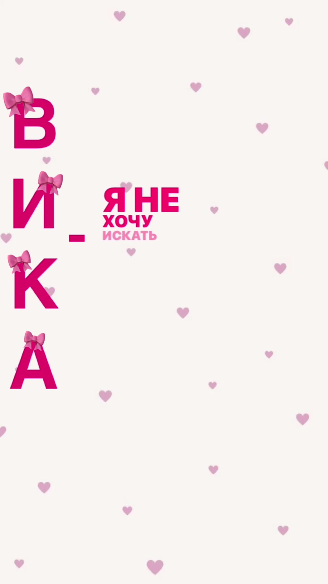 @люблю вику❣️🎸