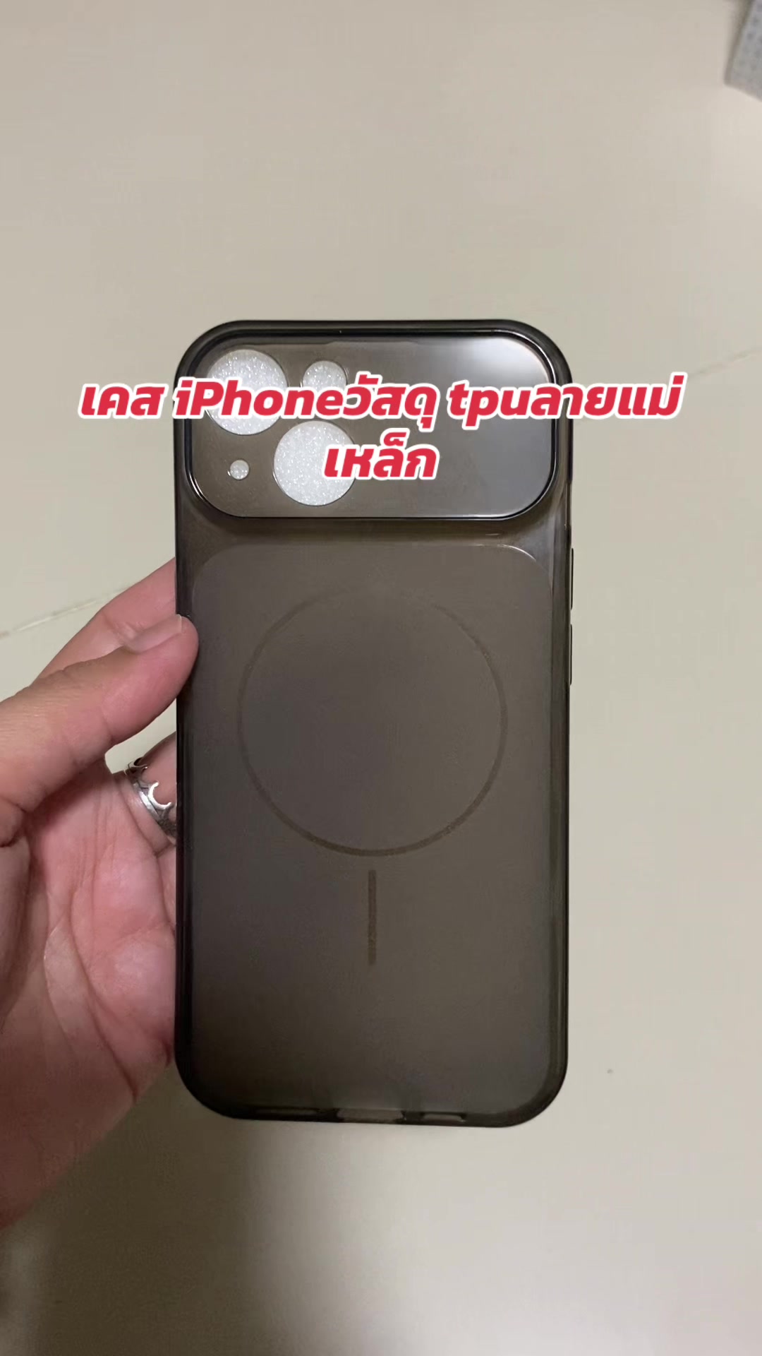 @luxsiriwan21