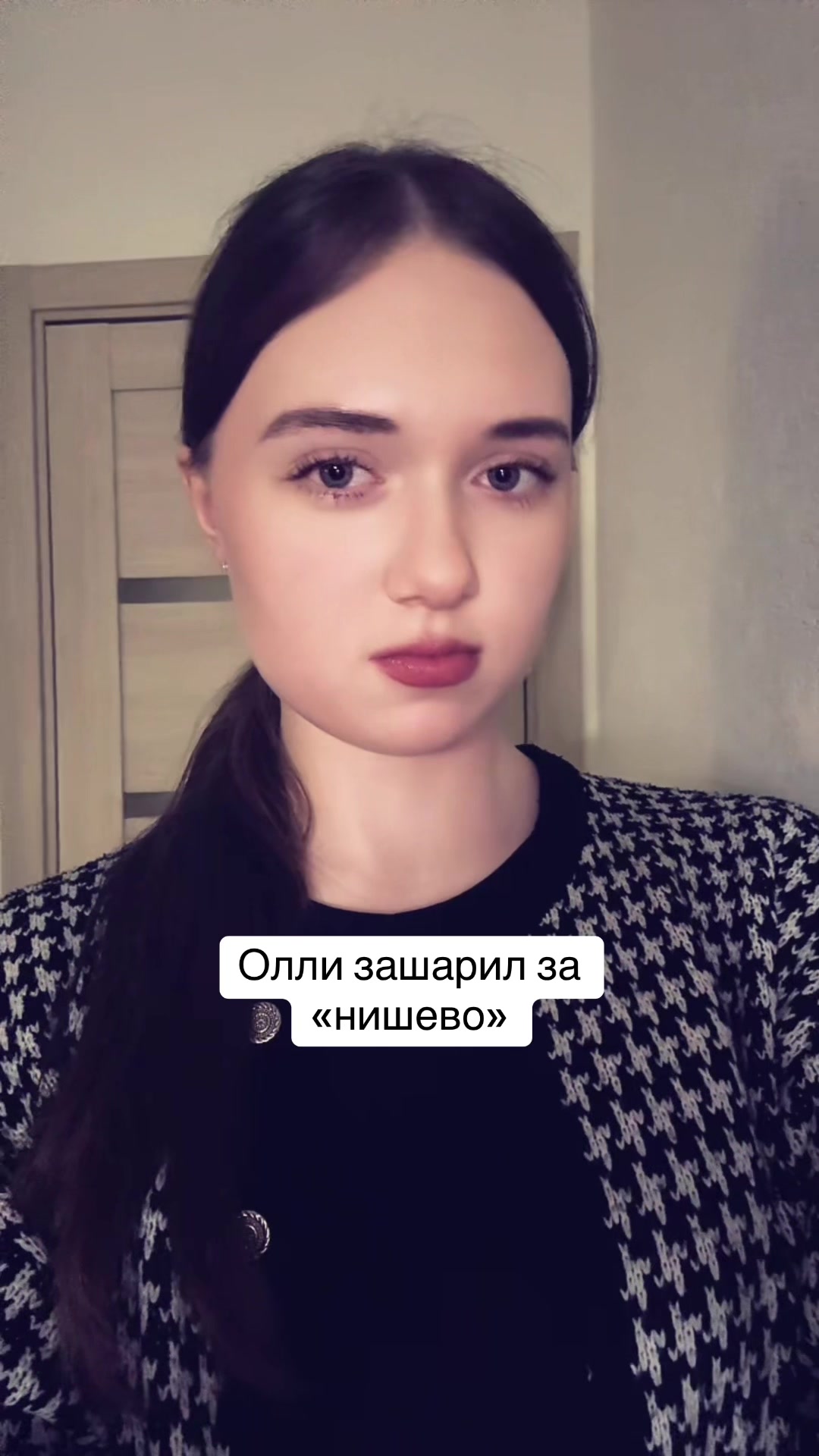 @Vlada