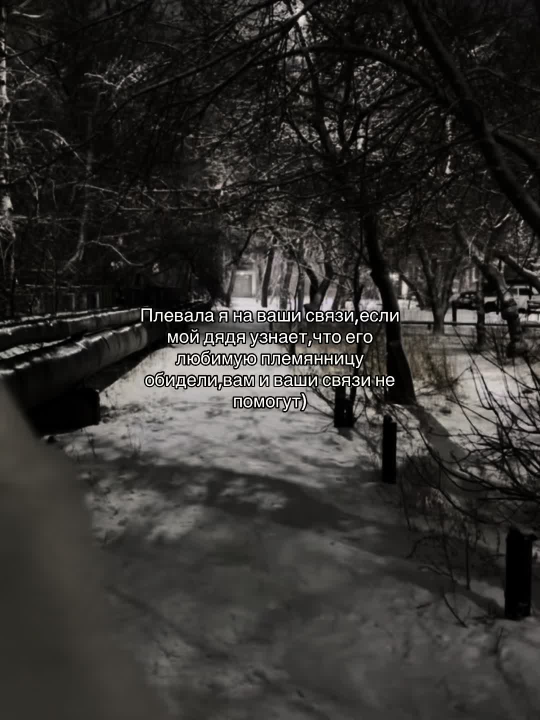 @𝓫𝓪𝓷𝓭𝓪𝓷𝓪𝓷𝓼𝓼