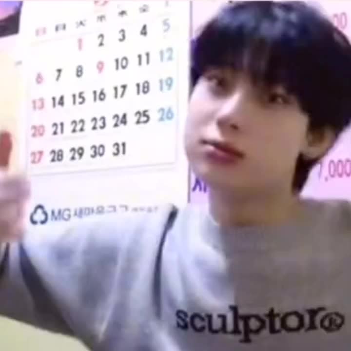 @Sunoo