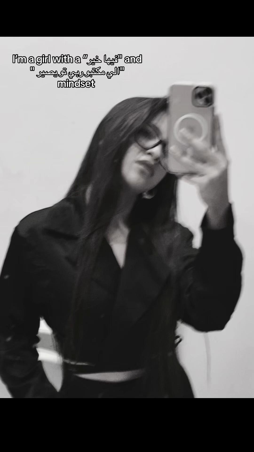 @douaachalbi16