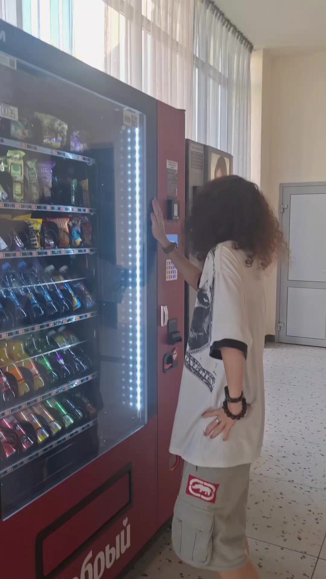 @ракомакофо