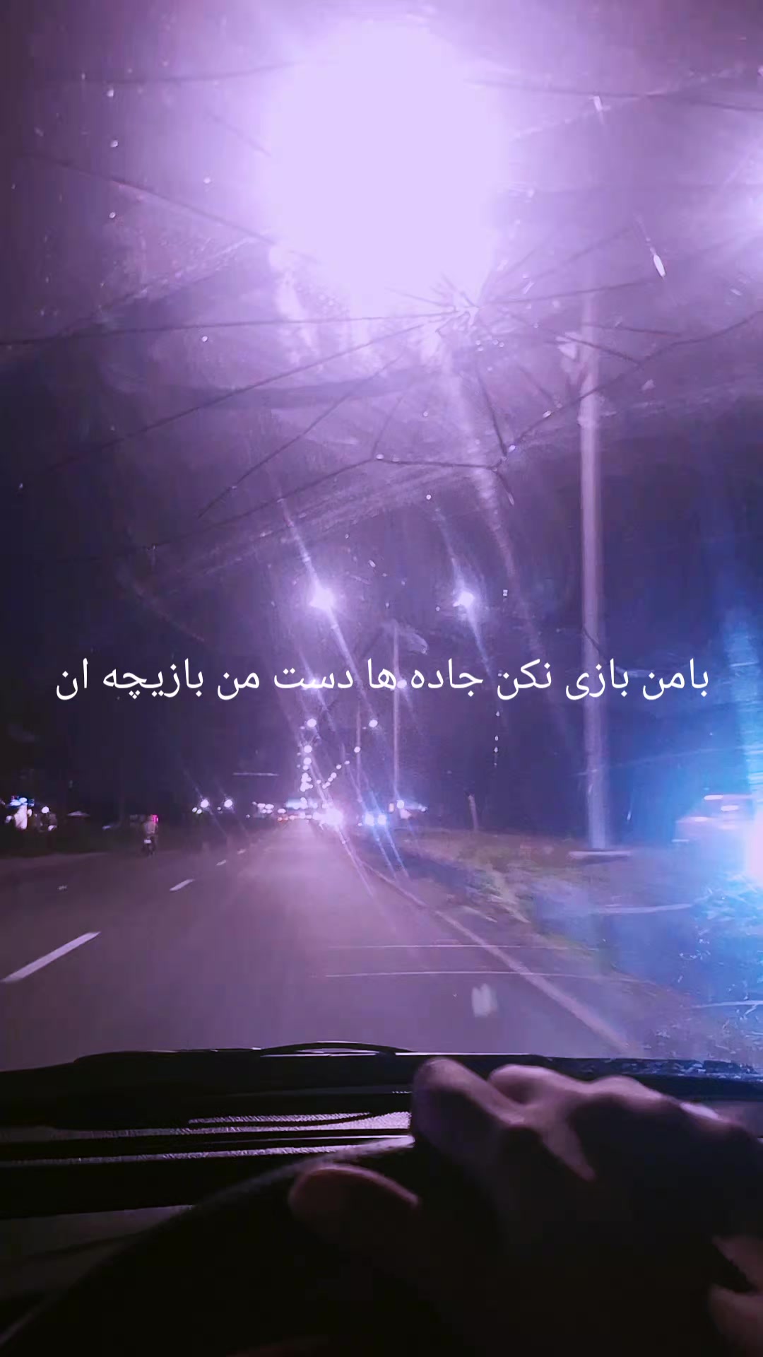 @S A N A