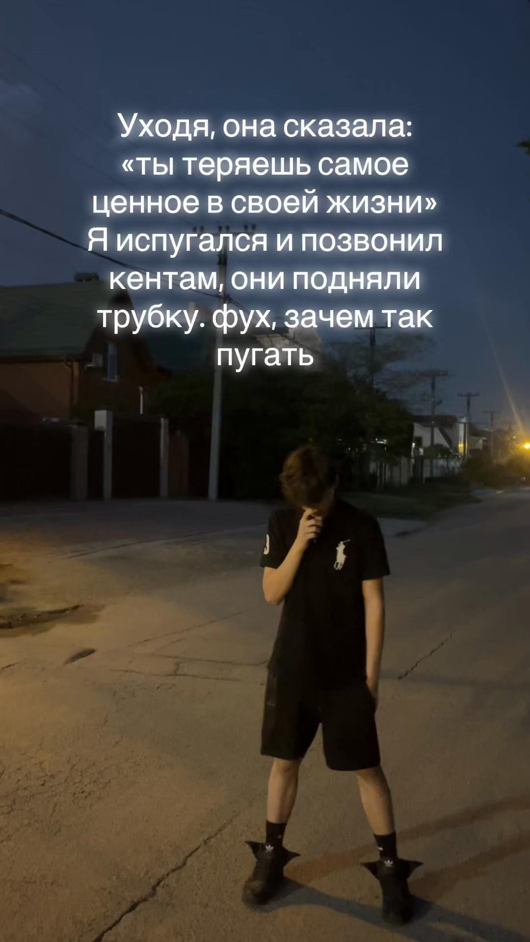 @Fl1ckar